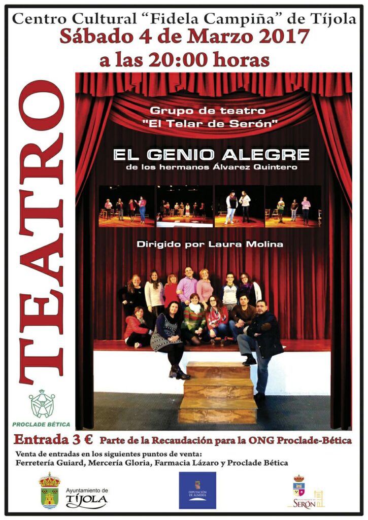 Teatro El Genio Alegre