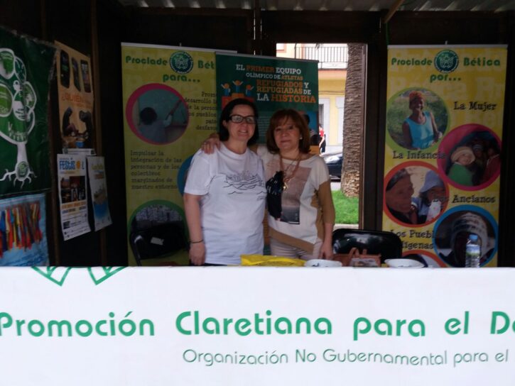 Feria de Adociadiones Don Benito